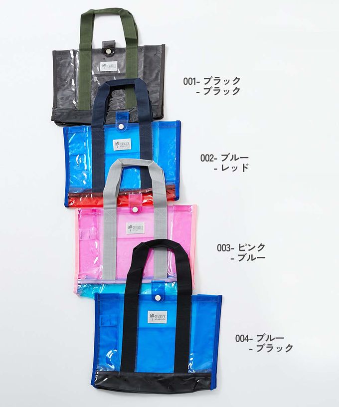 日本 devirock - 果凍色系PVC游泳/玩水包-粉紅x水藍