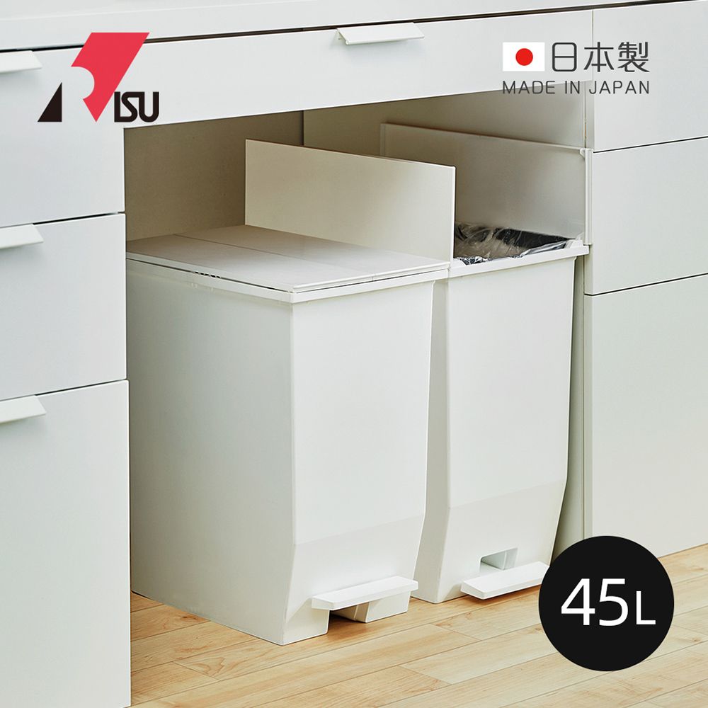 SOLOW日本製腳踏式對開蓋分類垃圾桶-45L-典雅白