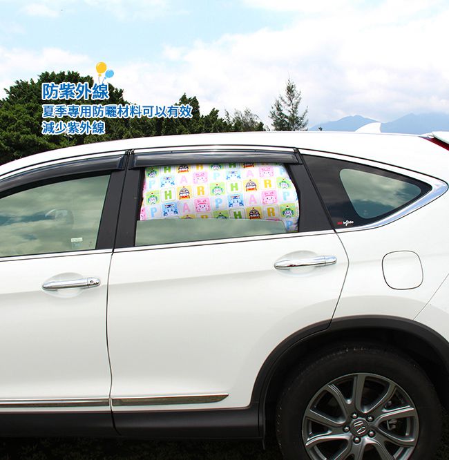 YODA - 救援小英雄波力汽車遮陽簾/車窗簾 二入