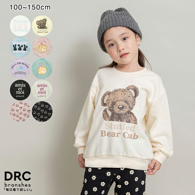 日本 BRANSHES - 可愛女孩印花縮口長袖上衣-英文LOGO-燕麥