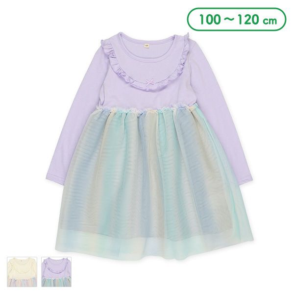 日本西松屋 - 夢幻繽紛紗拼接長袖洋裝-杏白