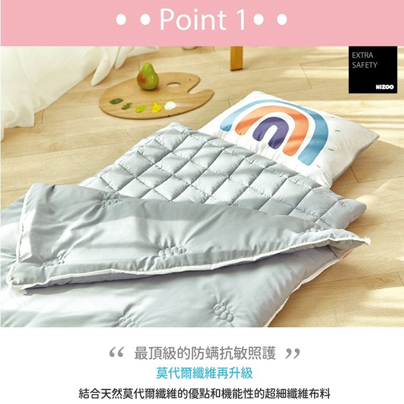 正韓Hello HiZoo - 純手工製莫代爾防蟎抗菌彩虹兒童睡袋(枕頭+睡墊+被子)-銀藍灰