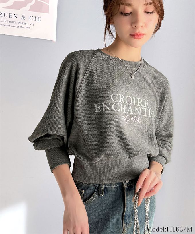 日本 Classical Elf - mily bilet 低調水鑽字母束腰短版上衣-紅