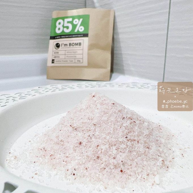 玩玩 Play - 韓國I'm BOMB甜睡仙境天然沐浴粉-蜂蜜柚子-約重30g