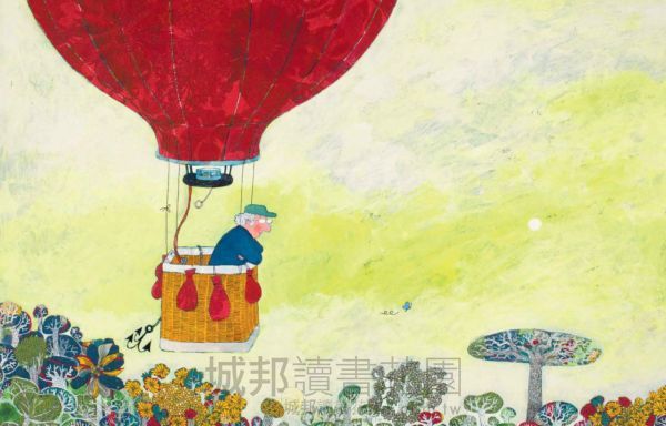 暢銷得獎環境保育綠繪本套書：明天會是好天氣+從前從前有一座森林