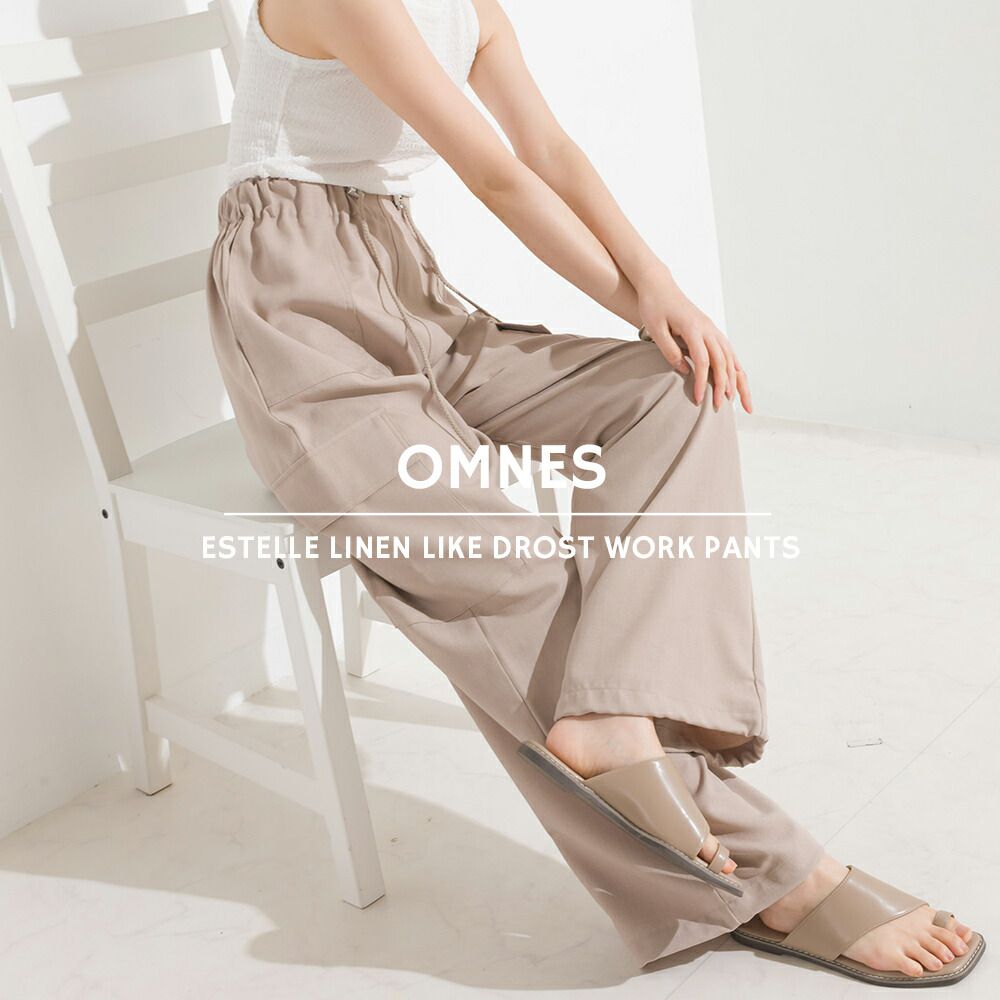 日本 OMNES - 美式休閒口袋工裝褲-軍綠
