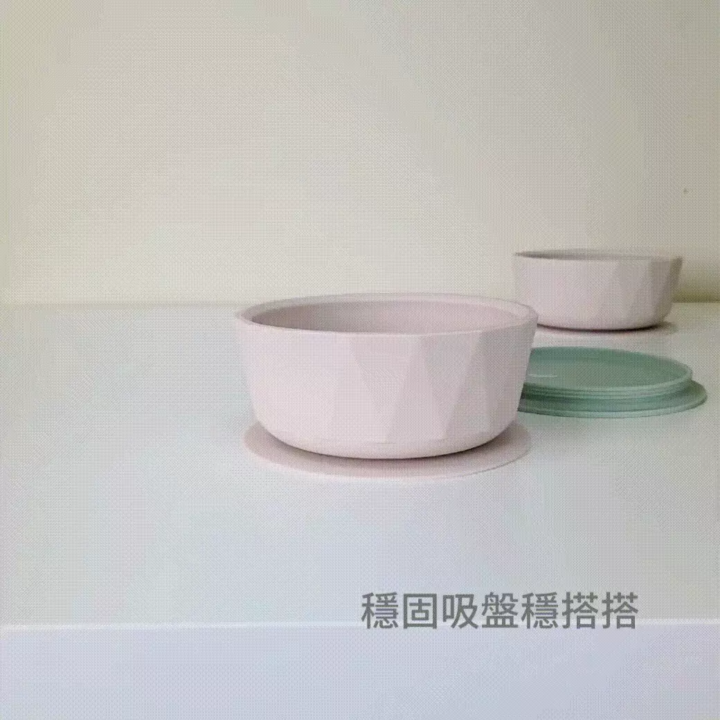 2angels - 矽膠鑽石吸盤學習餐碗-夏葉拿鐵