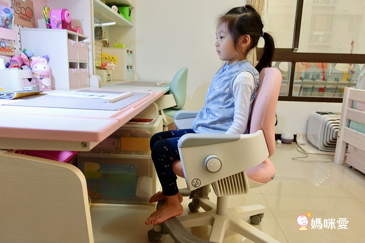 iloom怡倫家居 - Ringo-i (一秒收心-固定型) 專注學習兒童成長椅/兒童椅-輕柔甜粉