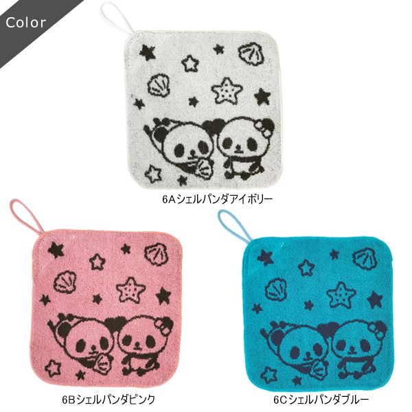 日本 Stream - 100%棉可吊掛手帕/方巾-熊貓好友-白 (24x24cm)