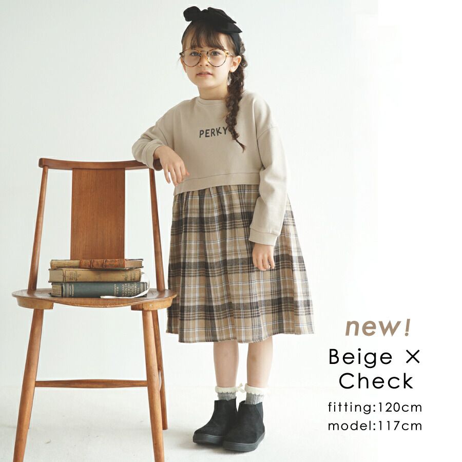 日本 evercloset - 歐風拼接長袖洋裝-格紋-摩卡