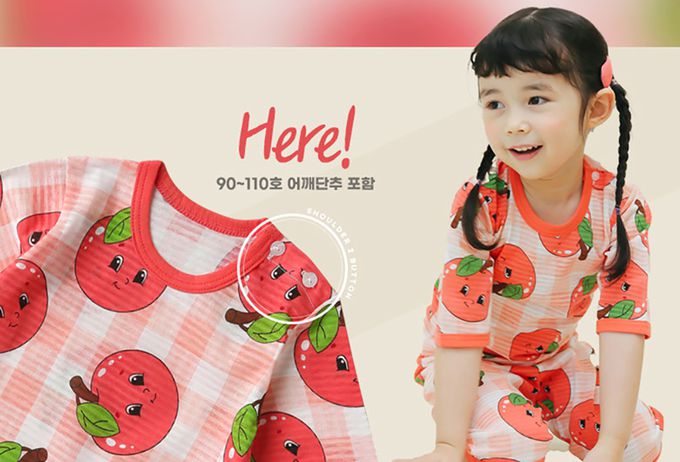 正韓 Puco - 超優質嬰幼兒/兒童七分袖100% 有機純棉家居服/睡衣-蘋果女孩