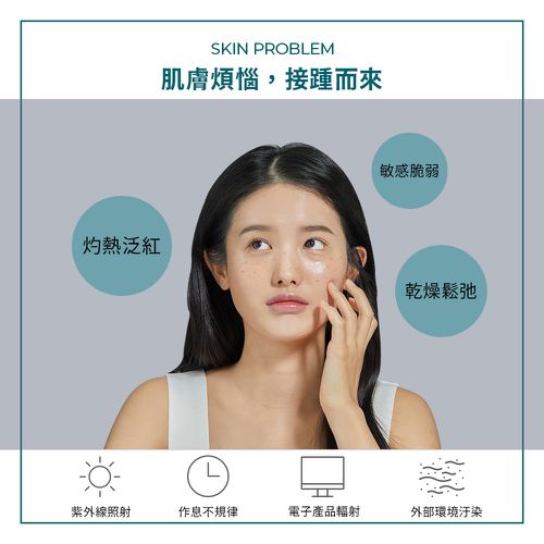 【BANOBAGI】豪華蜂膠黃金針劑面膜(5入)+贈1片 活力修復維生素果凍面膜-30g x5入