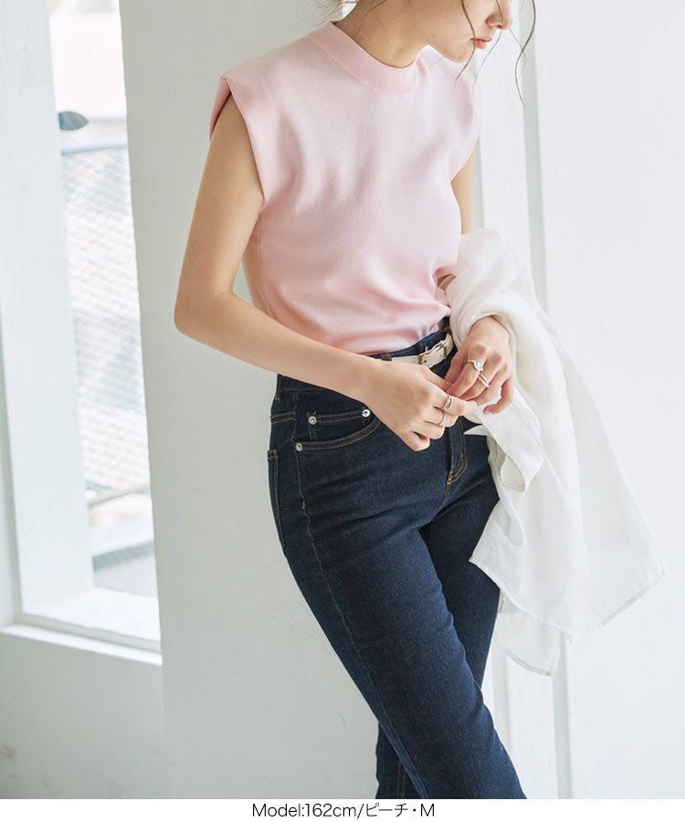 日本 Kobe Lettuce - 修身彈性薄針織無袖上衣-淺粉