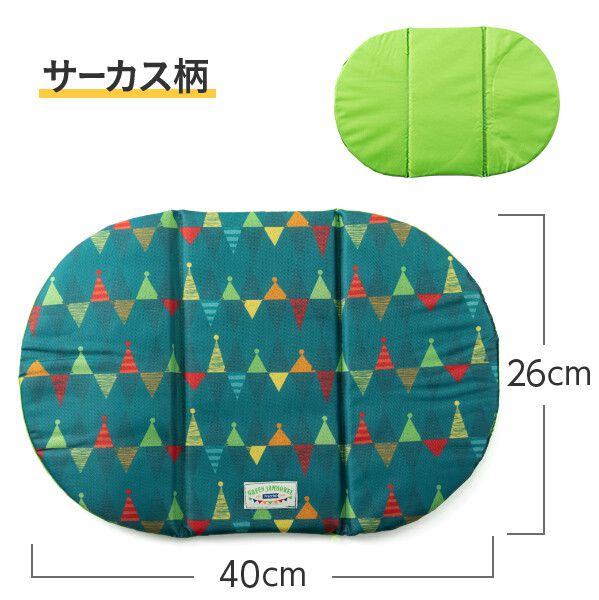 日本代購 - 單人隨身折疊坐墊(1cm厚)-派對旗幟-墨綠 (40x26cm)