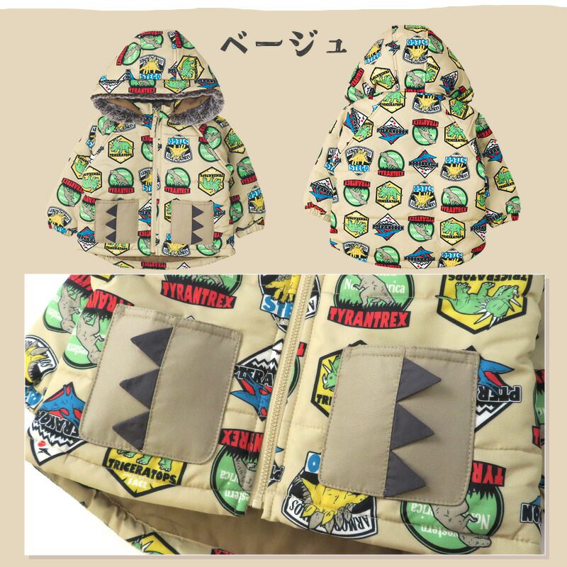 日本 ZOOLAND - 防寒防潑水鋪棉保暖外套-恐龍徽章-海軍藍