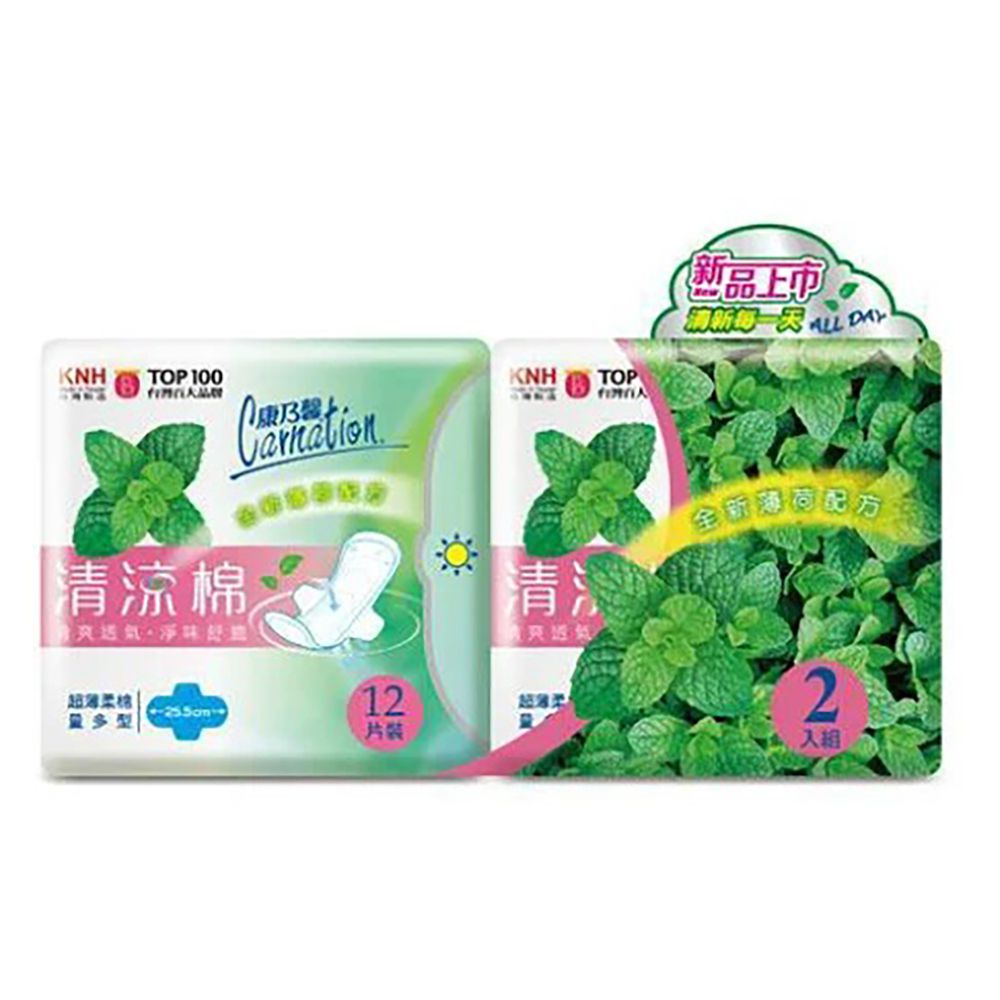 清涼棉超薄柔棉量多型25.5cmX12片X4包