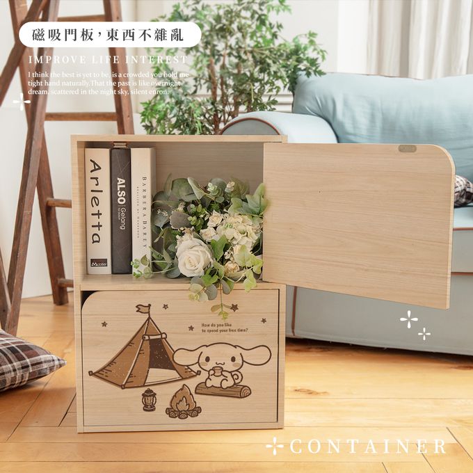 收納王妃 - 三麗鷗Sanrio【凱蒂野餐趣】淺木紋 雙層櫃木紋櫃 雙層木櫃 收納櫃 書櫃 置物櫃 木門櫃