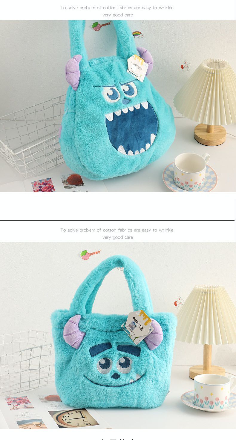 卡通毛茸茸造型手提包-卡通人物毛怪-藍色 (31x12x22cm)