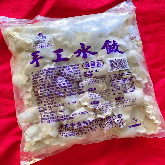 拌伴餐飲 - 禾家香-手工水餃-高麗菜/韭菜任選(100顆裝)