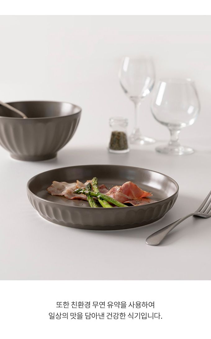 韓國 SSUEIM - Mild Matte系列溫柔時光陶瓷深盤2件組21cm (奶油黃)