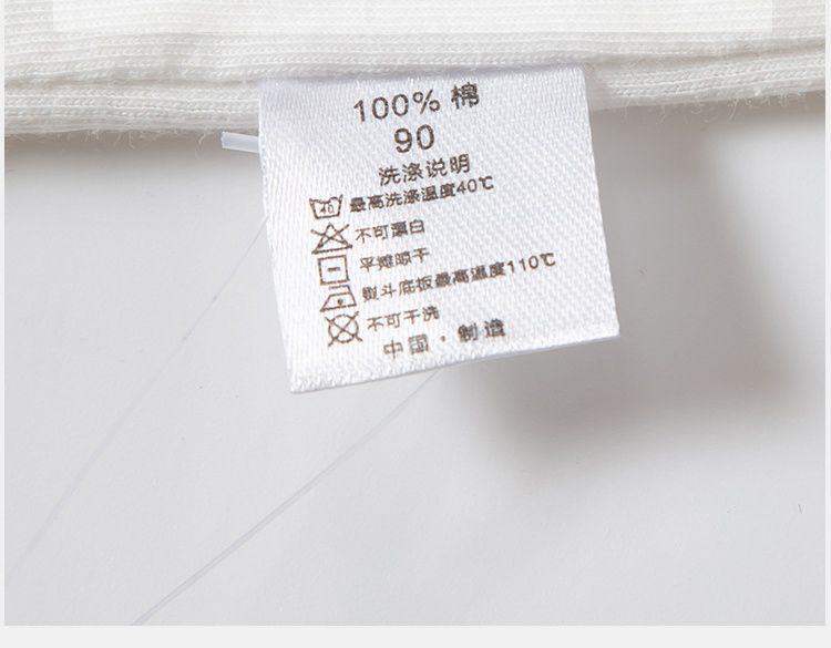 BE TOP - 純棉短袖上衣-肚子餓的迷彩暴龍-米白色