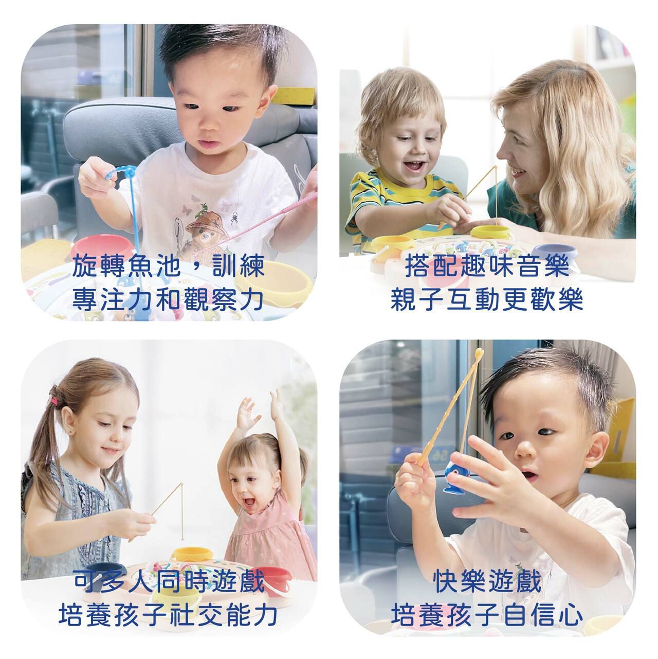 小牛津 - 音樂巧手釣魚組~全家共玩，享受釣魚樂趣-珊瑚粉色