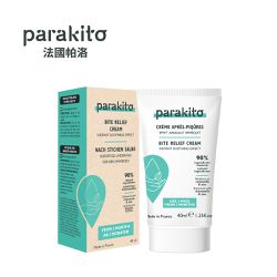 Parakito 法國帕洛 - 天然植萃紓緩霜-40ml