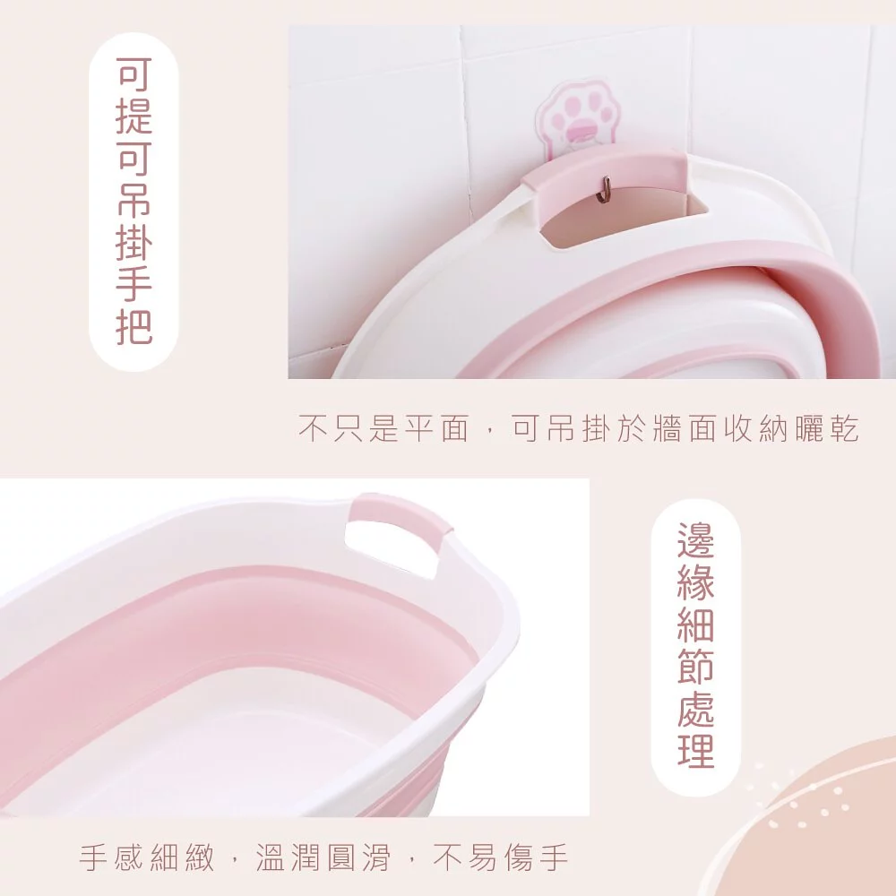 KINYO - 多功能溫感變色摺疊盆-藍色-LP1721BU