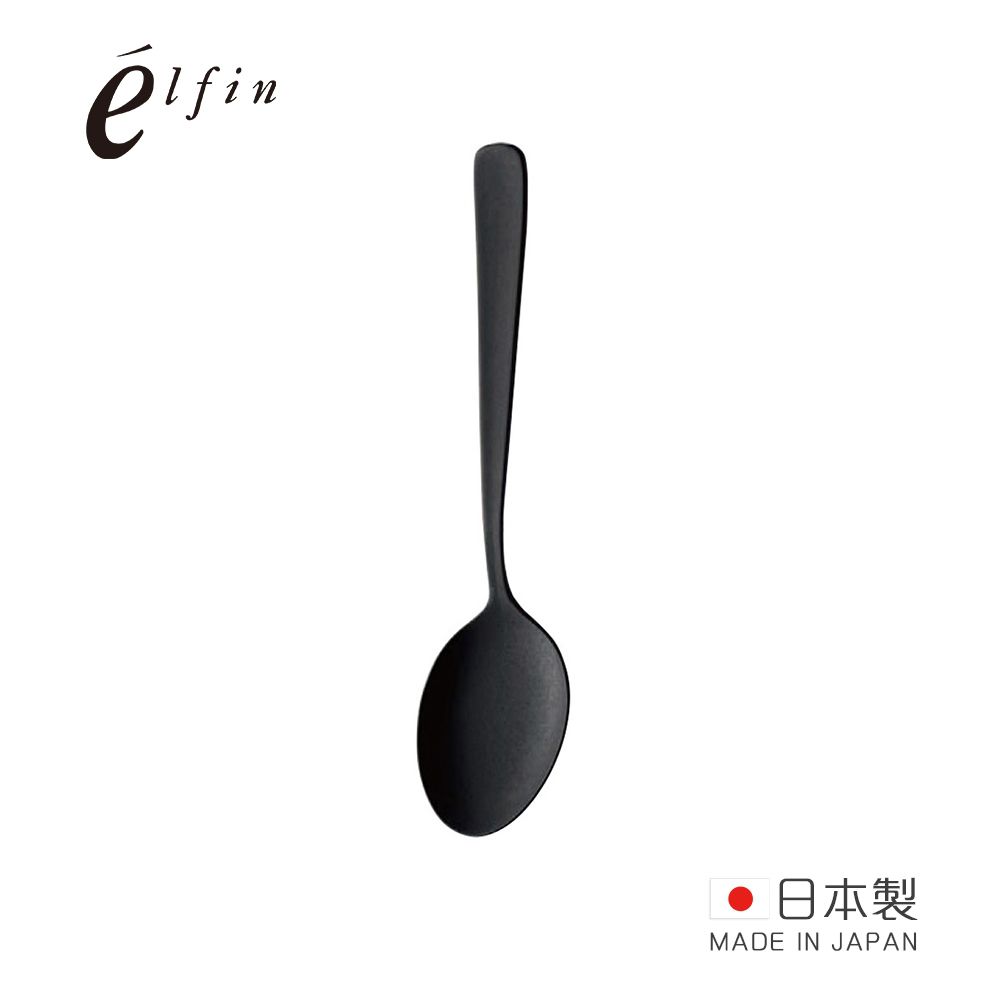 日本高桑 elfin - 日製熔岩黑石餐匙-2入