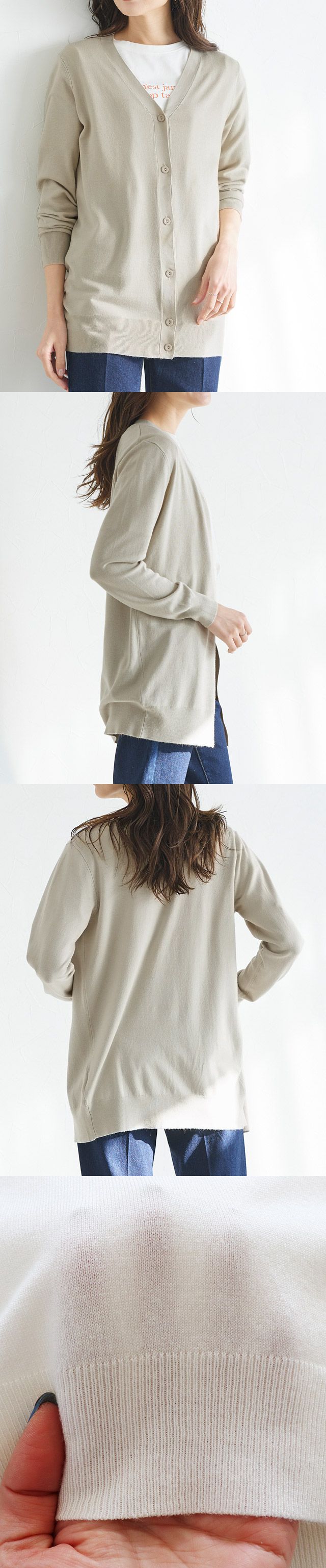 日本 Pierrot - 嫘縈混舒適針織薄外套-V領-卡其灰