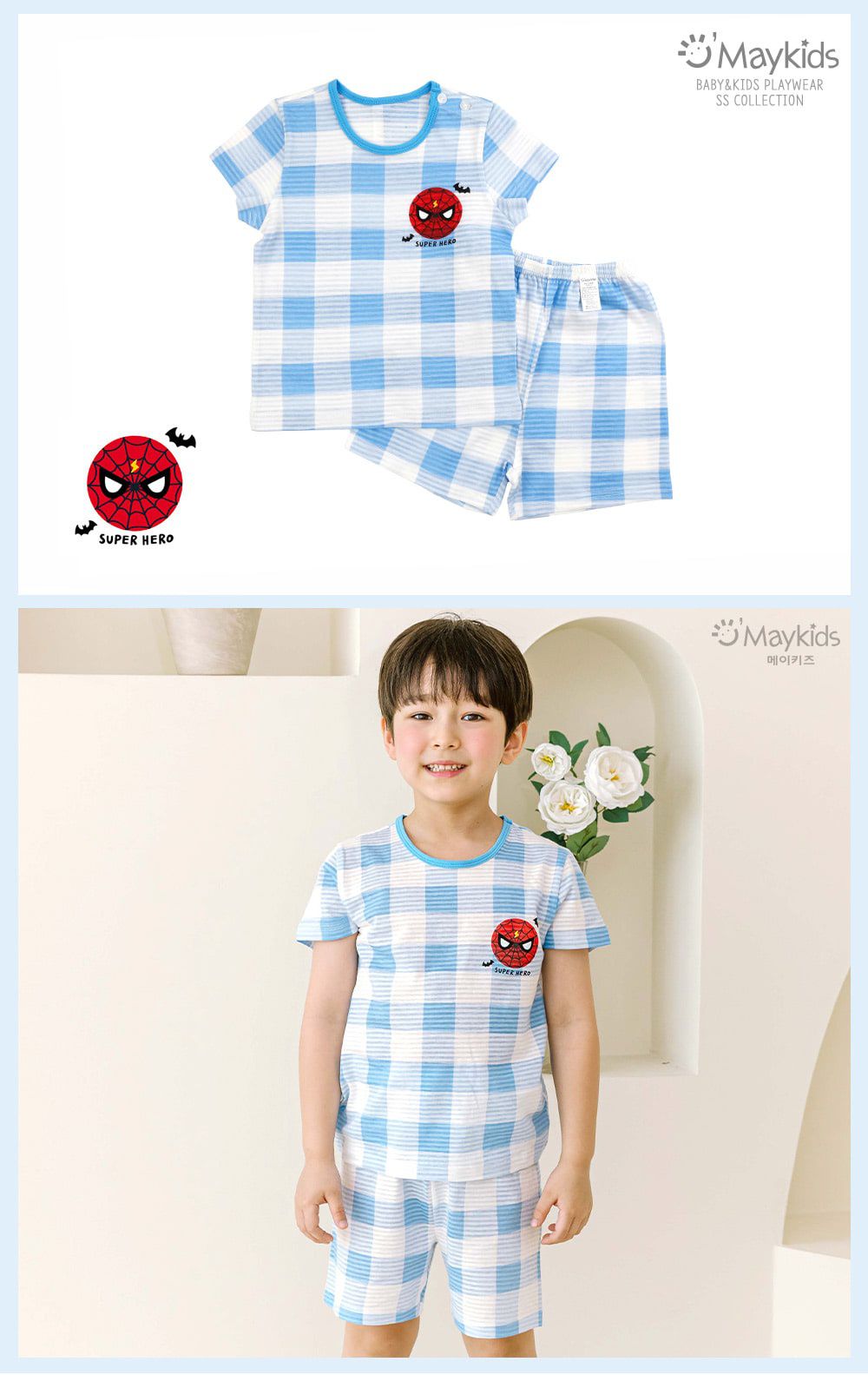 韓國 Maykids - 有機棉透氣輕薄短袖家居服-格子藍
