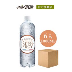 自然思維 ThinkNatural - Velleminfroy氣泡天然礦泉水 1000ml(6入箱購)-1000mlx6入