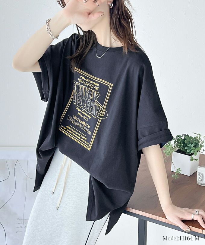 日本 Classical Elf - Java 混有機棉氣質刺繡印花短袖T恤-白