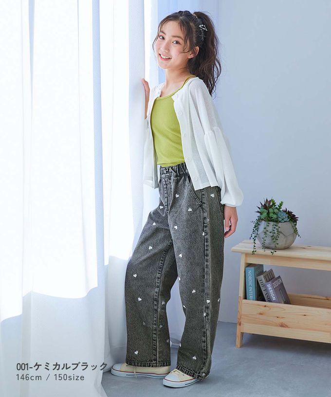 日本 devirock - 甜美亮麗刺繡刷色丹寧寬褲-愛心-淺藍