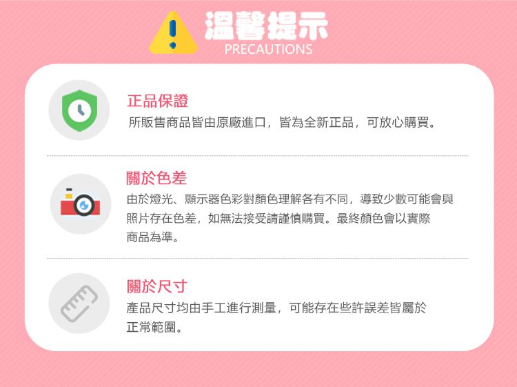 瑞典Viking toys - 動物賽車手-起司麥斯-14cm