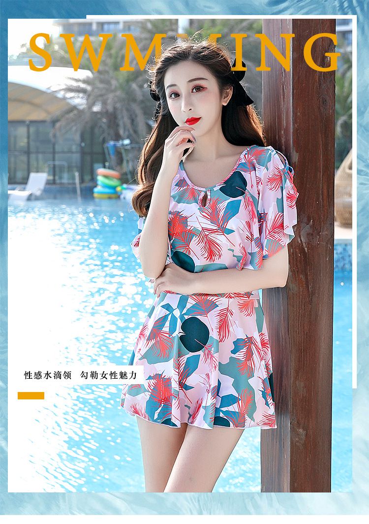 甜美修身顯瘦遮肉連身裙泳衣-潑墨幾何-藍色