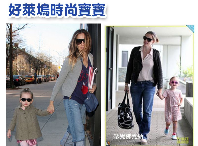 好萊塢明星愛牌 ✦【美國 Babiators】嬰幼兒時尚太陽眼鏡