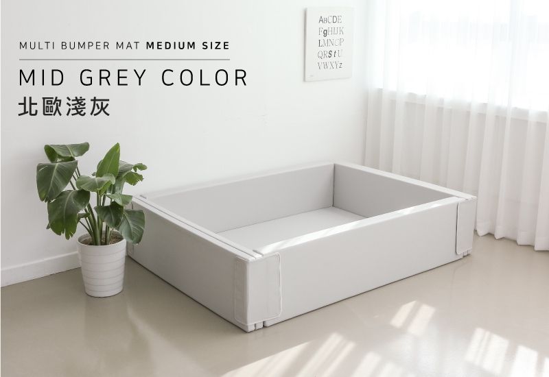 韓國 BeBe Clair - 城堡圍欄-中款-Grey北歐淺灰-116*156*34cm