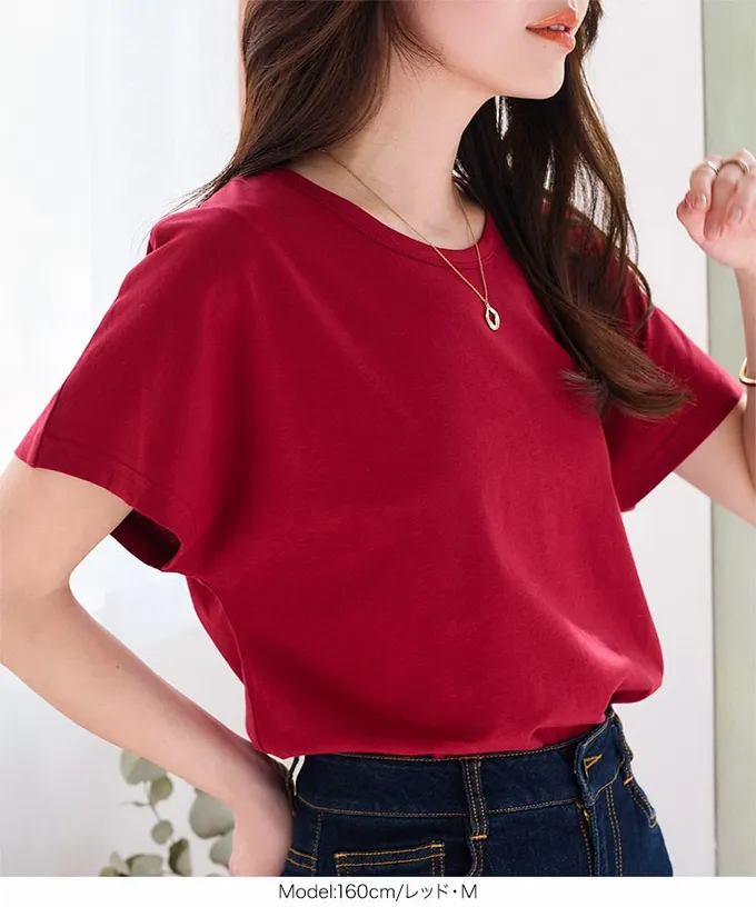 日本 Kobe Lettuce - 經典定番 純棉圓領短袖上衣-淺灰