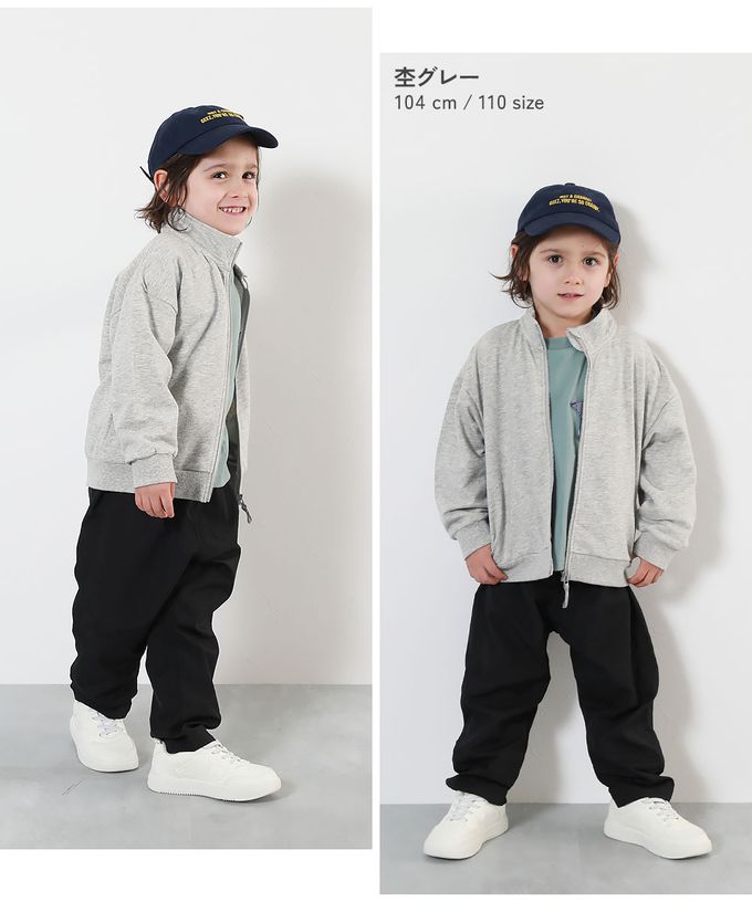 日本 devirock - 100%棉 百搭立領拉鍊夾克/外套-黑