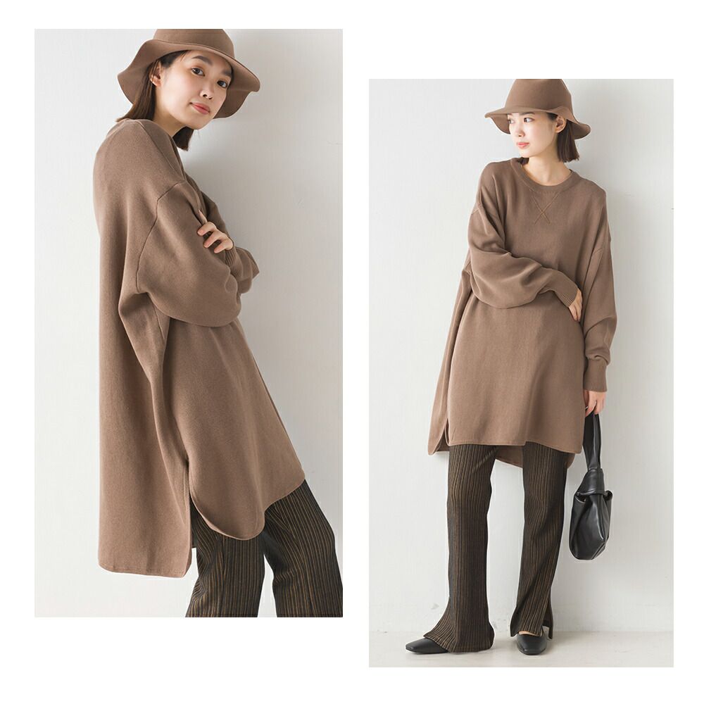 日本 OMNES - 透氣舒膚棉混長版大學T-卡其