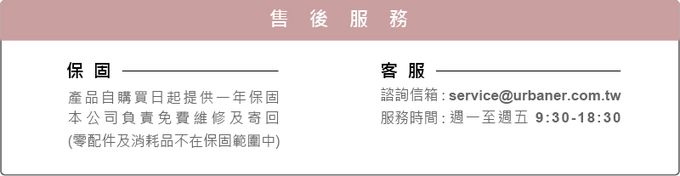 奧本電剪 - MB-053 奧本水洗電動磨腳皮機-粉色-147公克