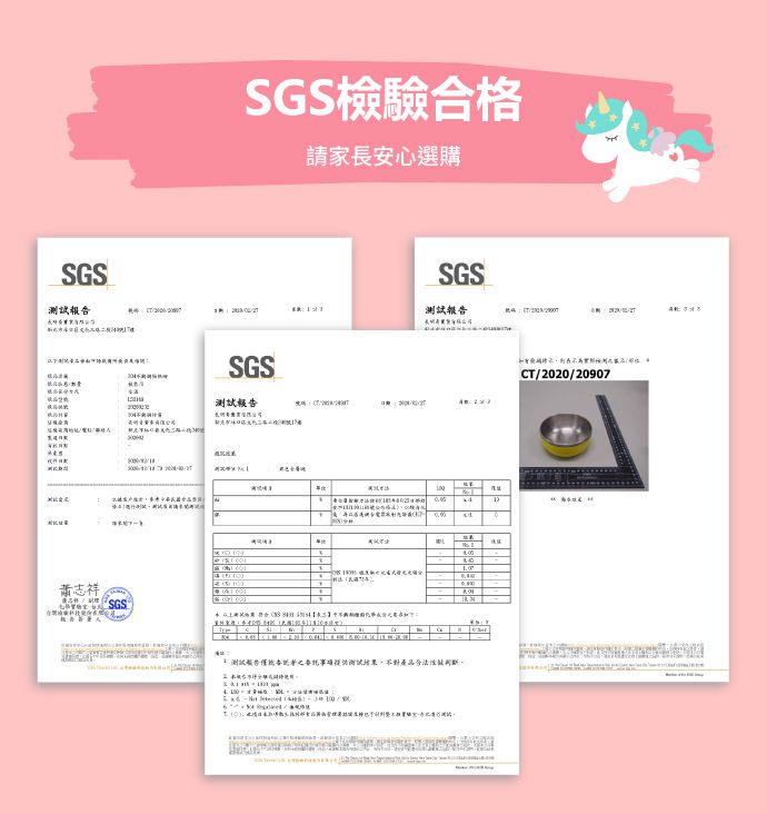 KOM - 台灣製316不鏽鋼兒童隔熱碗(附匙)-恐龍-黃-矽膠上蓋