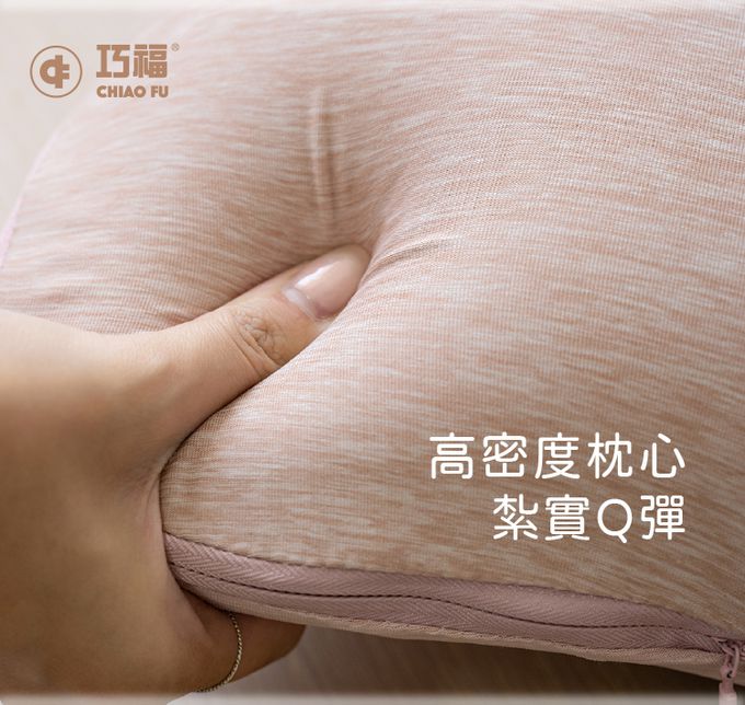 巧福 CHIAO FU - ★日本熱銷★無線溫熱按摩枕 UC-550-(藍)