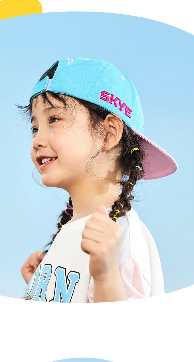 汪汪隊兒童防曬遮陽帽-卡通人物-小礫-黑+綠