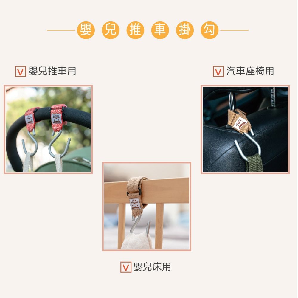 【贈：嬰兒推車掛勾】乾爸乾媽送禮相見歡嬰兒彌月禮盒∥多功能連帽防風罩+背帶口水巾+印花領巾+骰子球-可愛女寶款 (可愛女寶款)