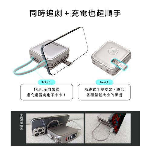 WT-08P系列 全功能 11200mAh 無線充電行動電源 (3.5代進化款)-城影灰
