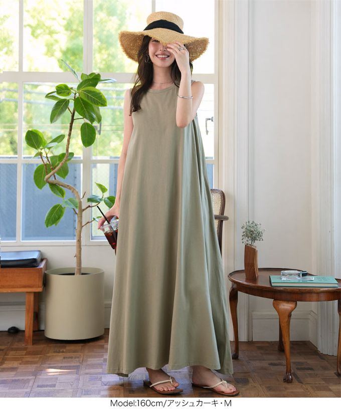 日本 Kobe Lettuce - 抗透汗 優雅A字無袖洋裝(附bra)-墨綠