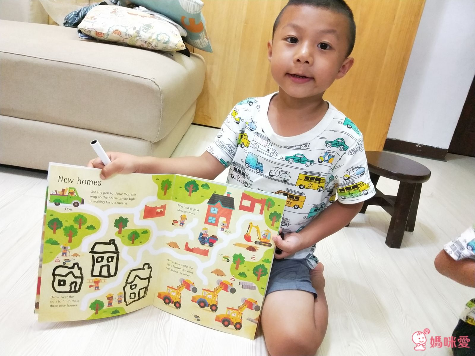 【超級英雄/蜘蛛人 貼紙書】熱愛英雄的男孩不能錯過☞大量貼紙與趣味題型 盡情當個小小英雄