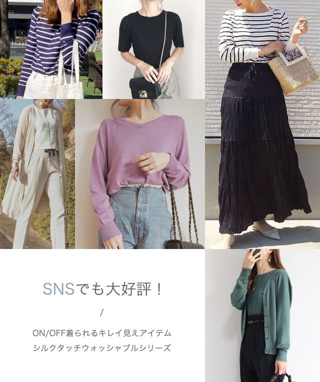 日本 Pierrot - 嫘縈混舒適針織薄外套-V領-卡其灰